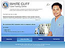 White Cliff Care Training Centre